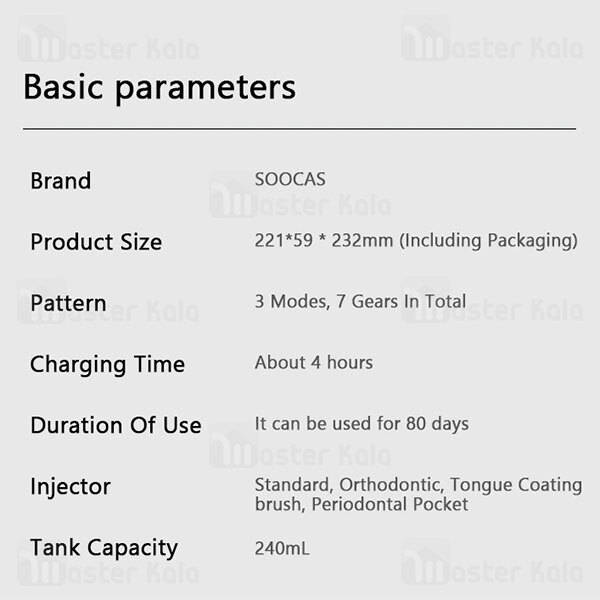دهانشویه برقی Xiaomi SOOCAS W3 Pro Cordless Water Flosser